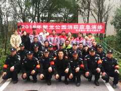 <b>消防知識常抓不懈，安全演練警鐘長鳴</b>