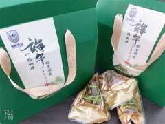 端午安康，領(lǐng)威保安傳情暖端午