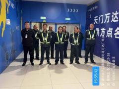 共贏未來|領(lǐng)威保安榮獲萬達(dá)集團(tuán) “優(yōu)秀供方”