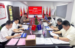 湖北省公安廳治安總隊(duì)、湖北省保安協(xié)會(huì)領(lǐng)導(dǎo) 蒞