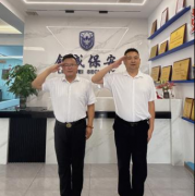 【八一特輯】從軍營到崗?fù)?，他們用忠誠續(xù)寫 “